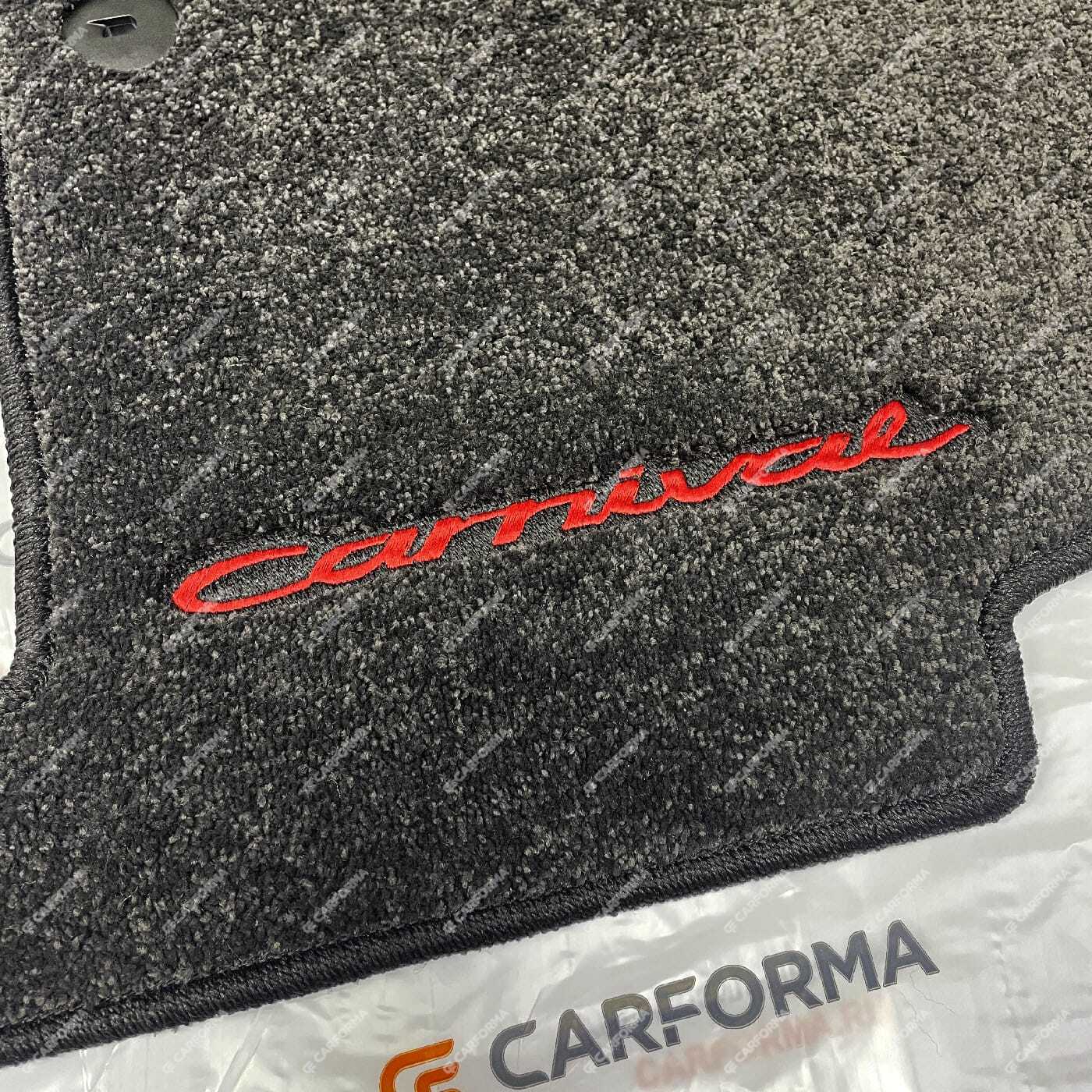 Коврики на KIA Carnival III 7 мест 2014&nbsp;-&nbsp;2021 в Пензе