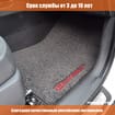 Ворсовые коврики на Honda Prelude V 1996 - 2001 в Пензе