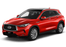 EVA коврики на Infiniti QX50 II 2017 - 2025 в Пензе