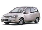 Коврики на Toyota Corolla Spacio (E11) 1997 - 2001 в Пензе
