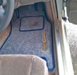 Коврики на Nissan Gloria (Y34) 1999 - 2004 в Пензе