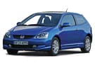 Ворсовые коврики на Honda Civic VII 3d 2001 - 2006 в Пензе