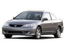 EVA коврики на Honda Civic VII 2d 2001 - 2006 в Пензе