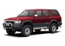 Ворсовые коврики на Toyota Hilux Surf II 1989 - 1995 в Пензе