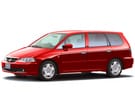 Коврики на Honda Odyssey II 1998 - 2004 в Пензе