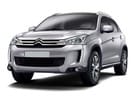 Коврики на Citroen C4 Aircross 2012 - 2017 в Пензе