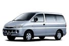 Ворсовые коврики на Hyundai Starex 1996 - 2007 в Пензе