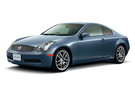 Ворсовые коврики на Nissan Skyline (V35) 2001 - 2007 в Пензе
