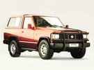 Ворсовые коврики на Nissan Patrol (K260) 1986 - 1994 в Пензе