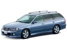 Ворсовые коврики на Nissan Avenir (W11) 1998 - 2005 в Пензе