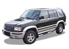 Коврики на Isuzu Trooper II 1991 - 2002 в Пензе