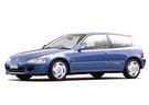 Ворсовые коврики на Honda Civic V 3d 1991 - 1996 в Пензе