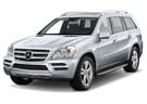 Ворсовые коврики на Mercedes GL (X164) 2006 - 2012 в Пензе
