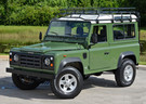 Коврики на Land Rover Defender 90 1983 - 2016 в Пензе