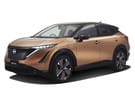 Ворсовые коврики на Nissan Ariya 2020 - 2025 в Пензе