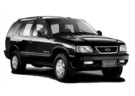 Ворсовые коврики на Chevrolet Blazer 1994 - 2005 в Пензе