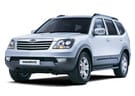 EVA коврики на KIA Mohave 2008 - 2025 в Пензе