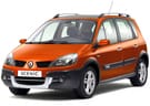 Коврики на Renault Scenic II 2003 - 2010 в Пензе