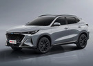 EVA коврики на Changan X5 Plus 2024 - 2025 в Пензе
