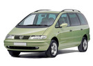 EVA коврики на Volkswagen Sharan I 1995 - 2010 в Пензе