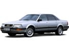 Коврики на Audi V8 (D11) 1988 - 1994 в Пензе