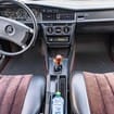 Ворсовые коврики на Mercedes 190 (W201) 1982 - 1993 в Пензе