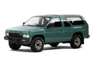 Коврики на Nissan Pathfinder I 1985 - 1996 в Пензе