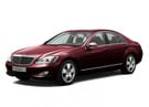 Коврики на Mercedes S (W221) 2005 - 2013 в Пензе
