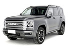 EVA коврики на Haval H9 II 2024 - 2025 в Пензе