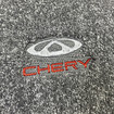 EVA коврики на Chery Tiggo 8 PRO e+ Hybrid 2021 - 2025 в Пензе