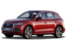Коврики на Audi Q5 II 2016 - 2025 в Пензе