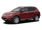 EVA коврики на Nissan Murano (Z50) 2002 - 2008 в Пензе
