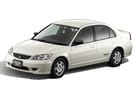 EVA коврики на Honda Civic VII 4d 2000 - 2006 в Пензе