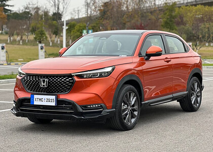 Ворсовые коврики на Honda XR-V II 2022&nbsp;-&nbsp;2026 в Пензе
