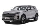 Коврики на FAW Bestune T99 2019 - 2025 в Пензе