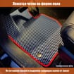 EVA коврики на Chevrolet Spark III 2009 - 2023 в Пензе