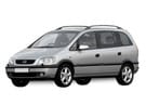 Коврики на Opel Zafira A 1999 - 2006 в Пензе