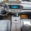 EVA коврики на Mercedes GLE (W167) 2018 - 2025 в Пензе