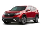 Ворсовые коврики на Honda CR-V V 2016 - 2023 в Пензе