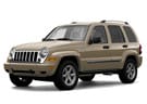 EVA коврики на Jeep Cherokee (KJ) 2001 - 2007 в Пензе
