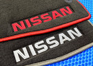 Ворсовые коврики на Nissan Note (E12) 2012 - 2020 в Пензе