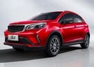 EVA коврики на Livan X3 Pro 2022 - 2025 в Пензе