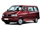 EVA коврики на Volkswagen Caravelle (T4) 1990 - 2003 в Пензе