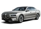 Коврики на BMW 7 (G70) 2022 - 2025 в Пензе