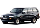 Коврики на SsangYong Musso 1993 - 2006 в Пензе