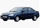 Ворсовые коврики на Mazda 323 1994 - 2000 в Пензе