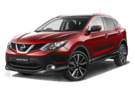 Ворсовые коврики на Nissan Qashqai (J11) (Российская сборка) 2015 - 2022 в Пензе