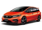 Коврики на Honda Jade 2015 - 2020 в Пензе