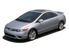 EVA коврики на Honda Civic VIII 2d 2006 - 2011 в Пензе