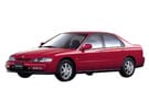 Коврики на Honda Accord V 1993 - 1998 в Пензе
